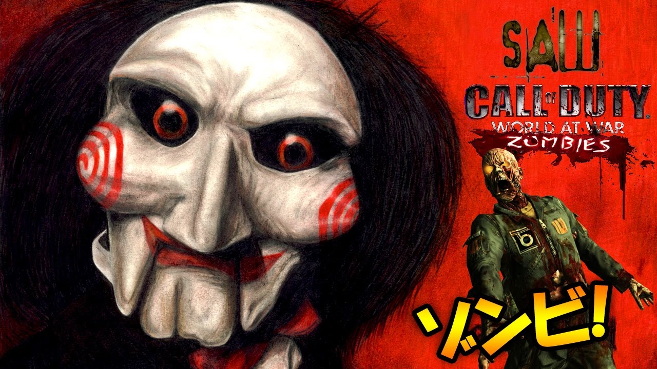 人気サイコホラー映画 Saw をcodゾンビで再現するとこうなるw Jigsaw