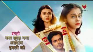 Imlie New Promo | Aditya Is Dead | Trending Tv.