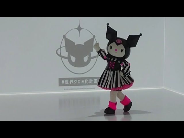 クロミ グリーティングイベント #世界クロミ化計画 in Kobe 2023.4.23