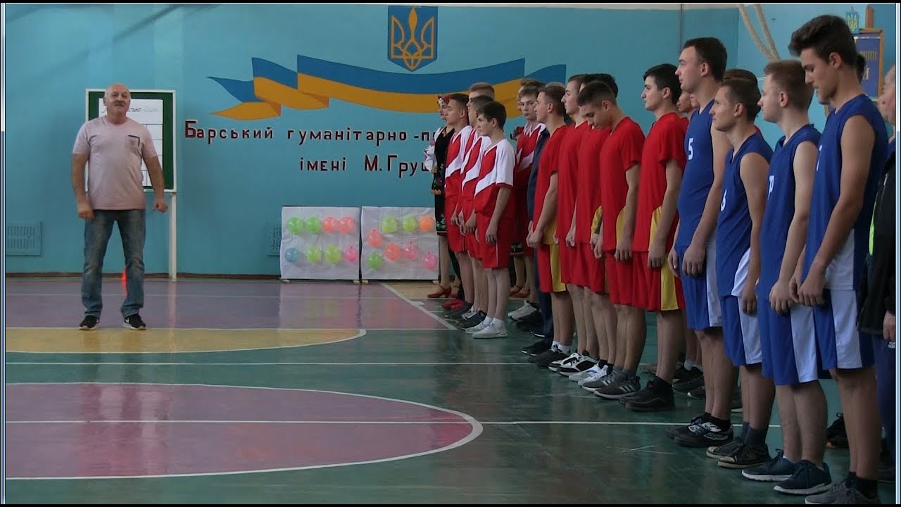 Збройним силам України присвячено