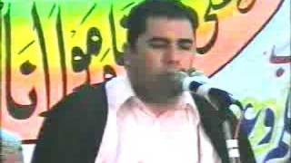 Sheikh Anwar Shahat Kahf 2