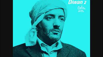 Ecoute Moi Camarade - Rachid Taha Ecoute Moi Camarade - Rachid Taha