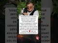 Александр Беляев: испытание болезнью #новости #история #шоубизнес