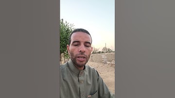 تلاوة مؤثرة جداً
