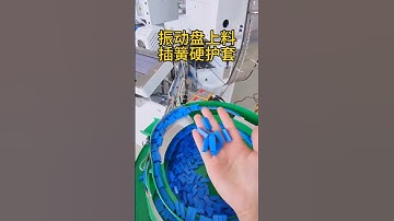 Fully automatic wire cut strip 2 sides crimp and 1 side housing connector inserting machine