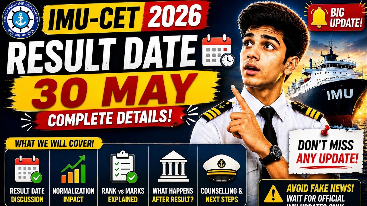 IMU-CET 2026 Result Date Expected Soon ⚓🔥 - YouTube