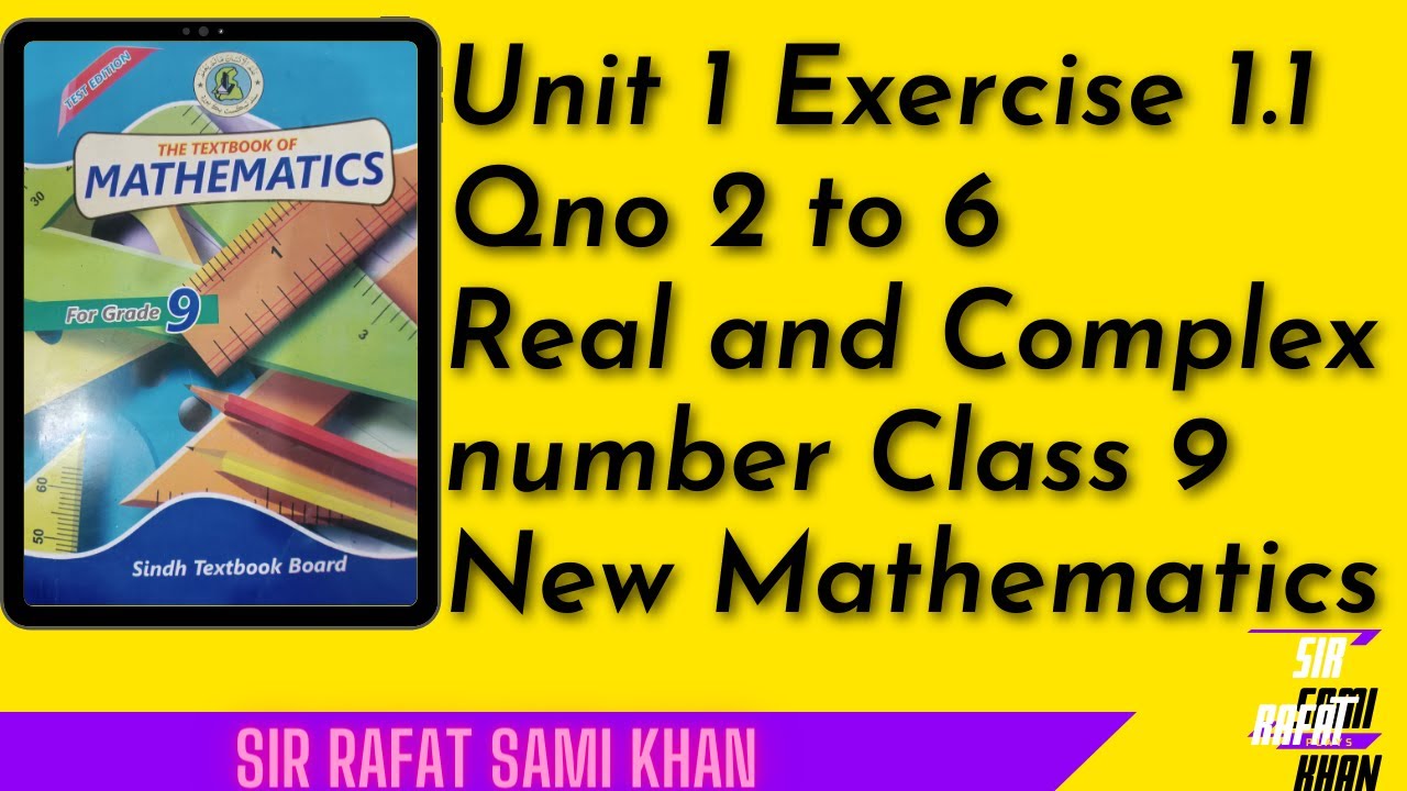 Unit 1 Exercise 1.1 - Qno 2 to 6 - Real and Complex number Class 9 New ...