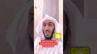 اذا تبلغ المدعى عليه بحضور الجلسة ولم يحضر ماهو حكم القاضي..؟