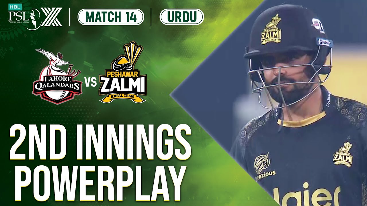 Peshawar Zalmi's Innings Powerplay | Lahore Qalandars vs Peshawar Zalmi | Match 14 | HBL PSL X