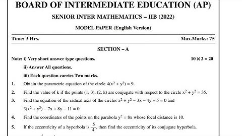 Ap Inter 2nd year maths-2B  paper 2022 | Ap  inter 2nd year maths-2B model paper 2022 || maths -2B