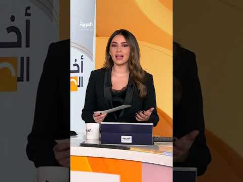 القمر العملاق يزين سماء عدة دول حول العالم