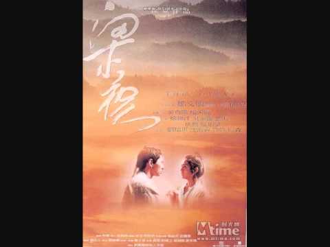 Butterfly Lovers - Ying Tai Ku Fen Hua Die