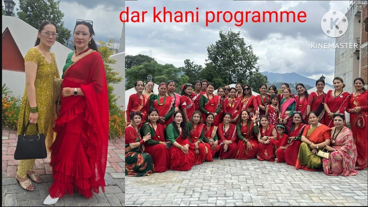 2082 ko dar khani program 
