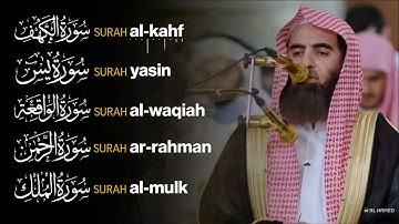 سورة الكهف يس الواقعه الرحمن الملك 🌼 تلاوه خاشعه 🔺 الشيخ محمد اللحيدان