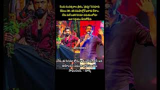 Director Siva Recalls Quick 30 Minute Script Finalization And Big Success Of Suriya Starrer Kanguva