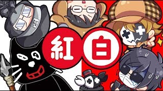 実況者5人でNHKのテレビ番組に出演します！！！！！ - YouTube