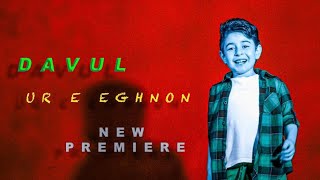 Смотреть Davul - UR E EGHNON (2020) Видеоклип!