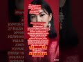 киргизия Rek Tezkunda тикток Baxttiladik переписка Azob дуэт Shayxrahmatullohtermiziy киргизия Rek Tezkunda тикток Baxttiladik переписка Azob дуэт Shayxrahmatullohtermiziy