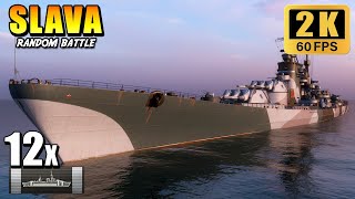 Battleship Slava - Ultimate Soviet Sniper