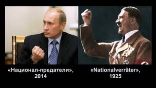 Александр Бывшев. Песня &quot;Путинской Раше (Putin&#39;s Russia)&quot;. Поёт Андрей Бутусов (Житомир, Украина).