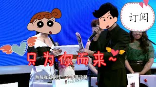 非诚勿扰  Part3  　节目组破例促姻缘 　 上演“年度最惊喜牵手” 141214  HD