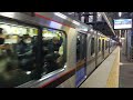 神戸電鉄鈴蘭台駅発車 6000系6001F準急新開地行