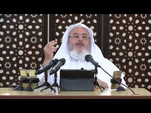 20 التعوذ من عذاب جهنم وفتنة المحيا والممات وفتنة المسيح الدجال 1438 5 4