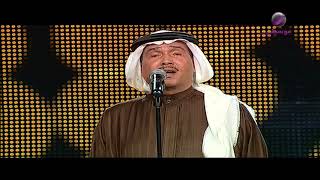 محمد عبده | آخر زياره | فبراير 2010