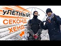 Дешево и сердито! Обзор Б/У парамотора на базе TOP 80