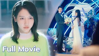 【全集】丈夫蒙骗妻子娶小三,谁料妻子不是好惹的,当场揭穿丈夫真面目!#movie #中國電視劇 #情感