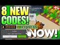 *NEW CODES* ALL WORKING CODES FOR GARDEN TOWER DEFENSE IN 2025 - ROBLOX GARDEN TOWER DEFENSE CODE