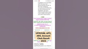 UPRVUNL APS, ARO, Account Clerk Result 2023#leatest #sarkarinaukari #viral#short#sarkarijob #job