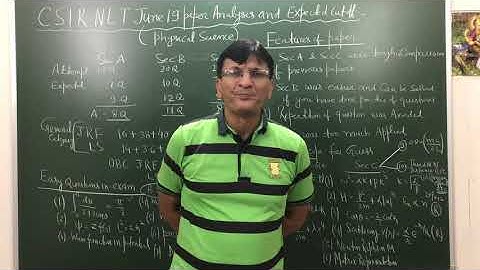 CSIR NET June 2019 physics paper analysis and expected cutoff