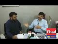 اس سال میٹرک اور انٹر کہ قابل ترین طالب علموں کا مستقبل تباہ کیا گیا اس کا ذمہ دار کون اس سال میٹرک اور انٹر کہ قابل ترین طالب علموں کا مستقبل تباہ کیا گیا اس کا ذمہ دار کون