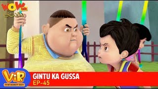 తెలుగు Cartoon | Vir: The Robot Boy In Telugu | Kathalu | Gintu Ka Gussa | Ep 45 | WowKidz Telugu