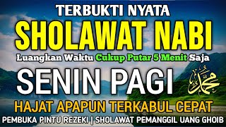 SHOLAWAT JIBRIL PENARIK REZEKI PALING MUSTAJAB, SHOLAWAT NABI MUHAMMAD SAW, Sholawat Jibril Merdu