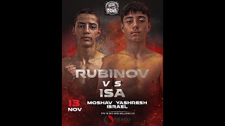 Back Yard Mma 1 Amateur Mma Yonatan Rubinov Vs Radwan Essa Israels First Backyard Bout