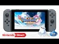 ドラゴンクエストXI 過ぎ去りし時を求めて S [Nintendo Direct 2019.2.14]