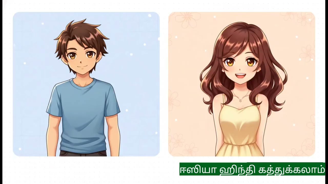 Day 1 | 60 நாளில் ஹிந்தி | ஸ்போக்கன் ஹிந்தி | #tamiltohindi 