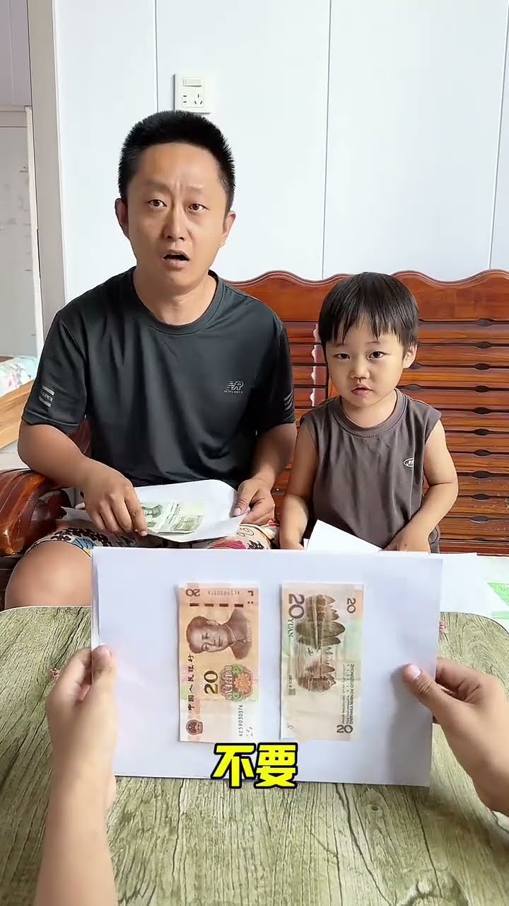 爸爸挑肥拣瘦最后就得到这一点！#Cute baby#Cute#呆萌小米宝#聪明宝宝#萌娃