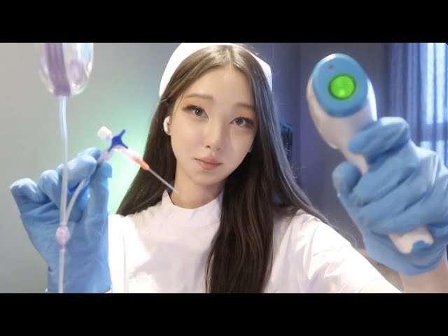 ASMR School Nurse Cares For You 💊❤️‍🩹
