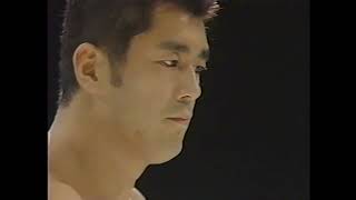 Nobuhiko Takada vs Genichiro Tenryu (Union of Professional Wrestling Force International 9-11-96)