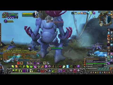 Гайд на маунта Чудний(Fabious)World of warcraft - YouTube.