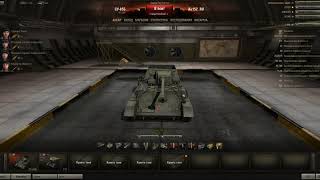 World Of Tanks 0.7.0 premium hangar ASMR (fan+music)