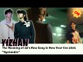 Yizhan the meaning of dds new song in new year eve 2024  bystander bjyx