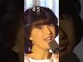 1素敵な~河合奈保子さん❤️ファンの皆様!!️こんばんは🌙😃❗です!おもいっきり曲聴きながら~河合奈保子さん❤️の夢観ましょうね!!️