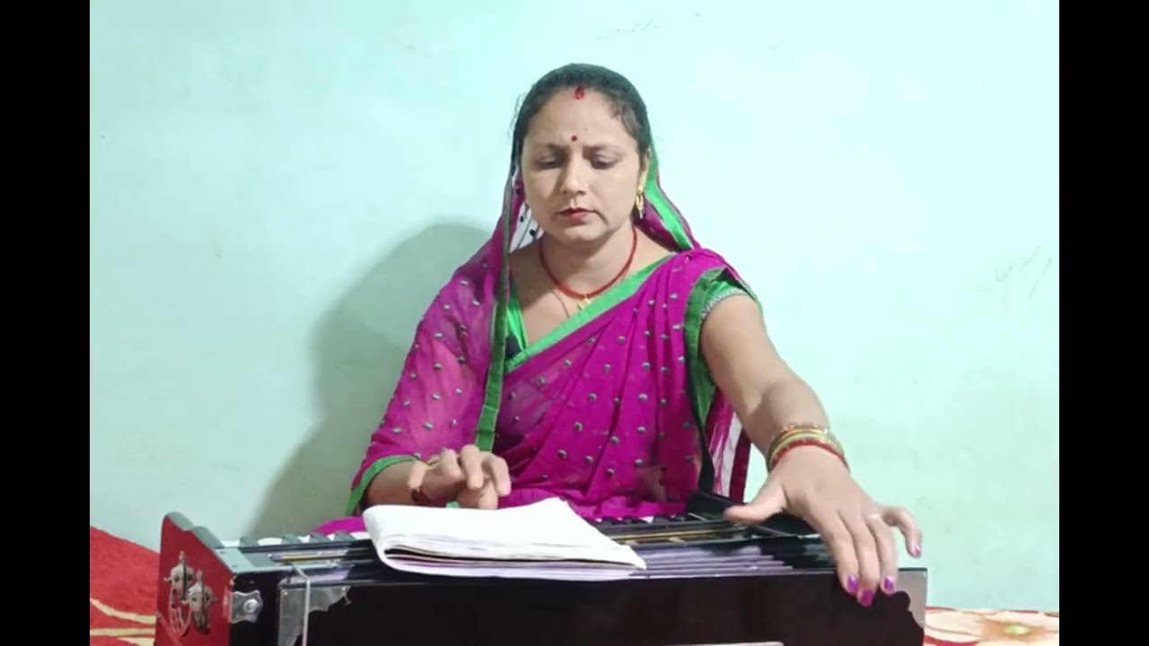 सोहर गीत || कार्तिक भोर नहाएं सूरुज देव नहबायेऊं ||Sheela mishra