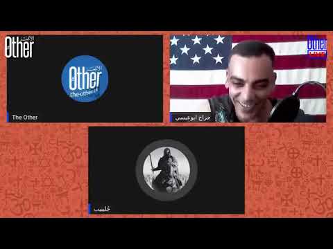 جورج بول جلبيب من سايس عربيات لنجم مجتمع أبو فوطة صفرة 