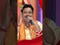 Bedanshiଙ୍କ ଗୀତରେ ଝୁମିଲେ ଜଜେସ #BhaktiKanthaJunior2026 #BhaktiKantha #SidharthTV #SingingRealityShow