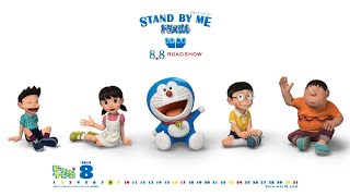 Doraemon Stand By Me New Movie 2025 New Animated Movie 2025